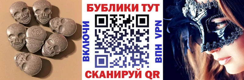 Купить где Алушта Ecstasy VHQ