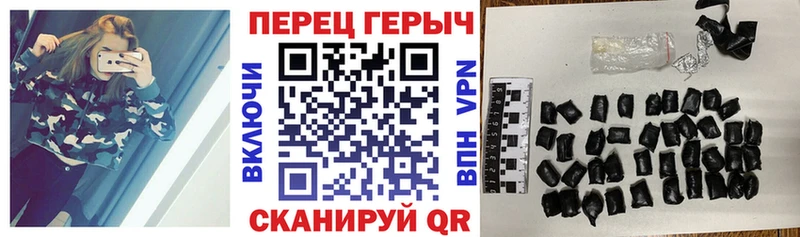 Купить  Алушта  ГЕРОИН Heroin 