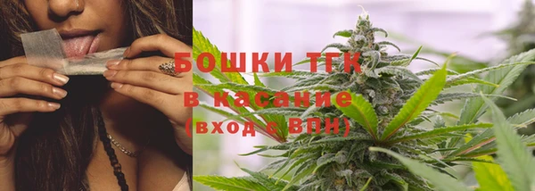 эйфоретик Навашино