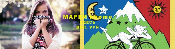 МДМА Надым