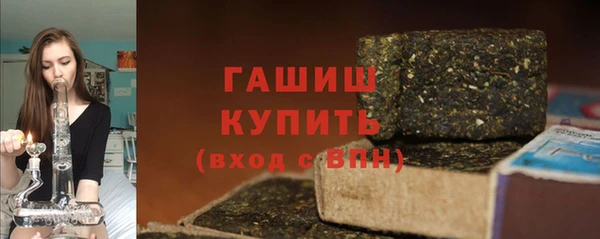 МДМА Надым