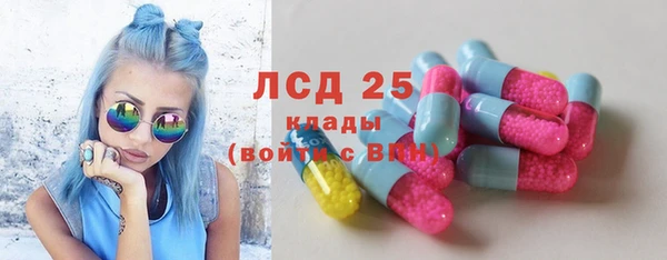 МДМА Надым
