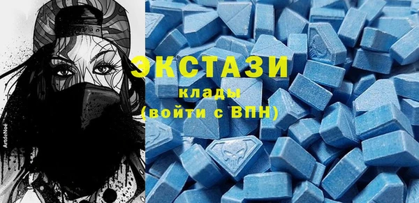 гашик Наволоки