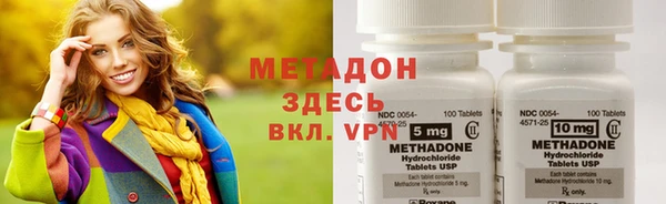 гашик Наволоки