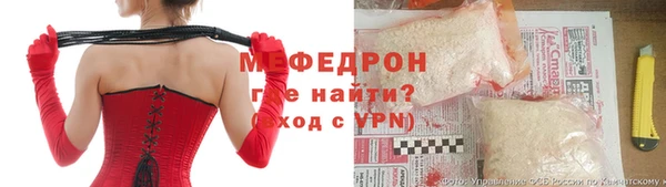 гашик Наволоки