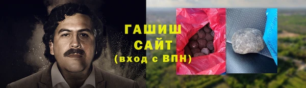 эйфоретик Навашино