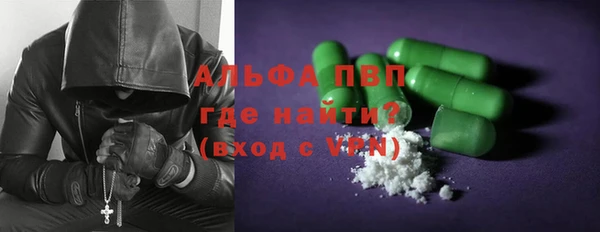 гашик Наволоки