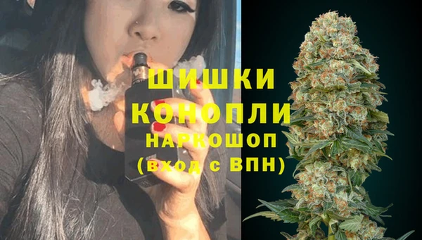 гашик Наволоки