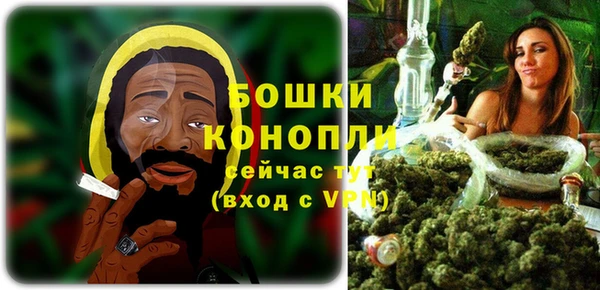 гашик Наволоки