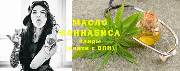 МДМА Надым