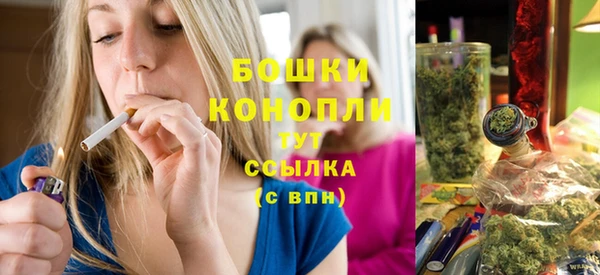 гашик Наволоки