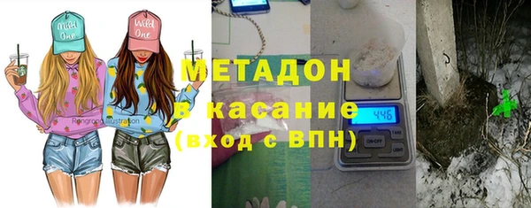 МДМА Надым