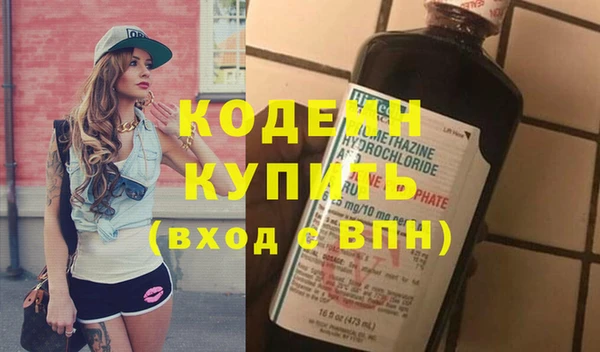 гашик Наволоки
