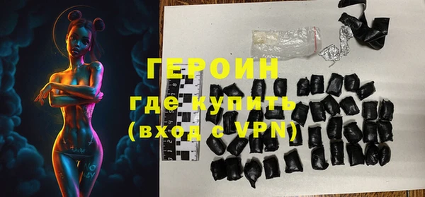 гашик Наволоки
