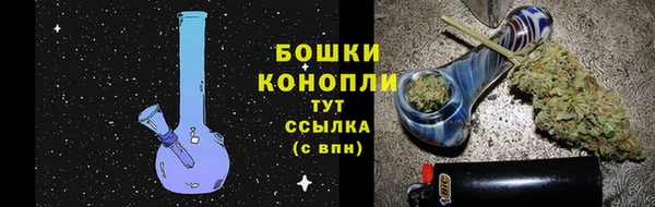 МДМА Надым