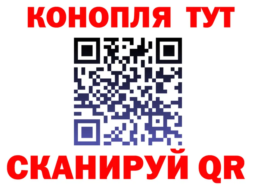 Amphetamine 97% ТОР это KRAKEN Алушта